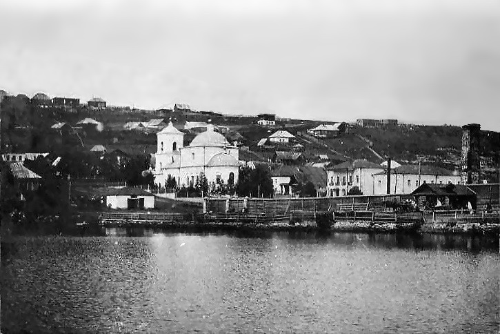 Фото 1890-ых годов из фондов Государственного исторического музея Южного Урала.jpg