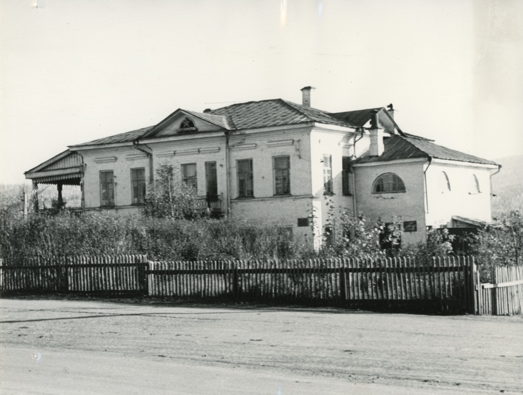 Здание в котором располагался первый большевистский Совет рабочих и крестьянских депутатов (ныне горком КПСС) 1951-1961.jpg
