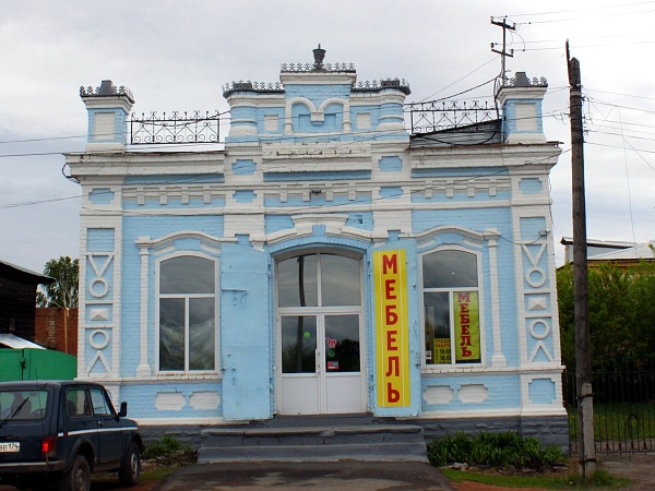 Магазин скобяной (г. Верхнеуральск, ул. Мира, 46)