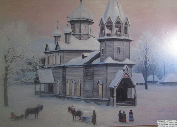 Церковь святых апостолов Петра и Павла, г. Аша, ул. Лесная, 6