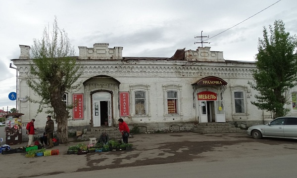Магазин Голубева (второе строение), г. Верхнеуральск, ул. Карла Либкнехта, 54а
