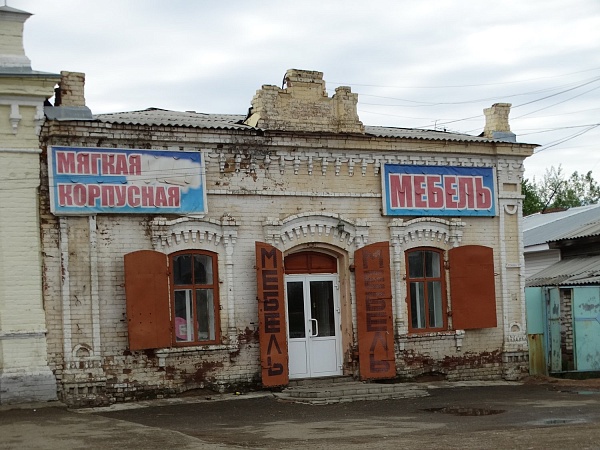 Магазин купца Гогина (второе строение), г. Верхнеуральск, ул. Ерёмина, 37а (второе строение)