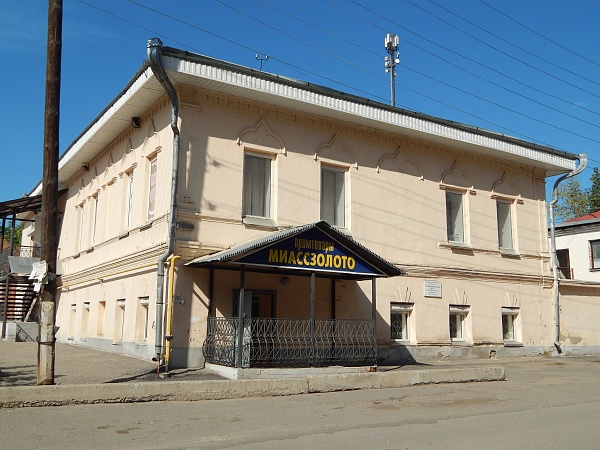Дом купца Кислякова,  2-этажный каменный, Челябинская область, г. Миасс, ул. Свердлова, 5