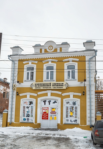 Торговый дом с магазинами (Доходный дом с магазинами), г. Троицк, ул. Малышева, 33