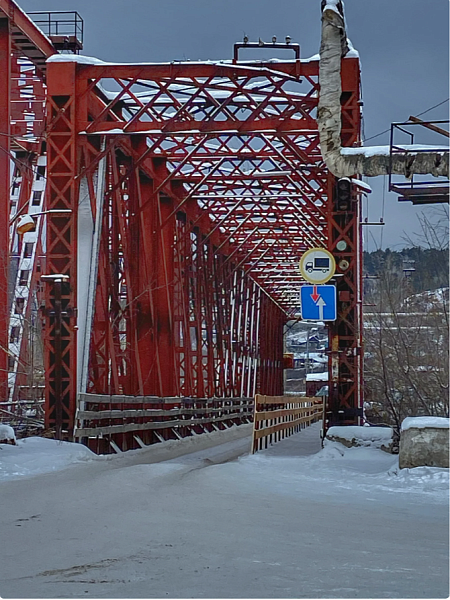 Французский мост, г. Усть-Катав, Речной проезд, сооружение №1