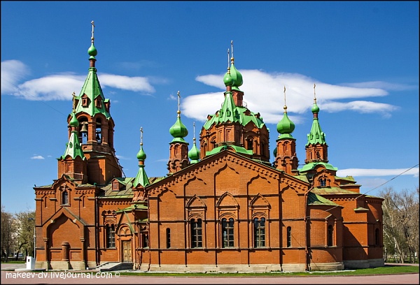 Александро-Невская церковь (Парк «Алое поле», пр. Ленина, г. Челябинск)