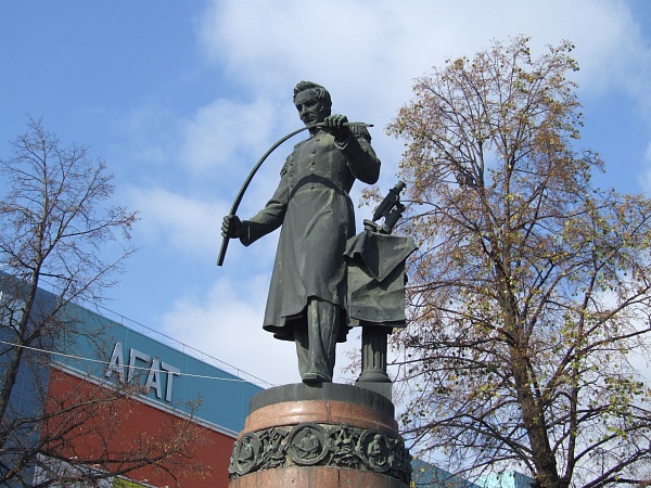 Памятник Аносову П.П. (г. Златоуст, пл. III Интернационала)