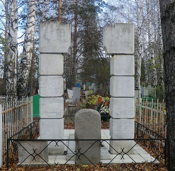 Могила поэта-просветителя М. Акмуллы (г. Миасс, кладбище Мусульманское)