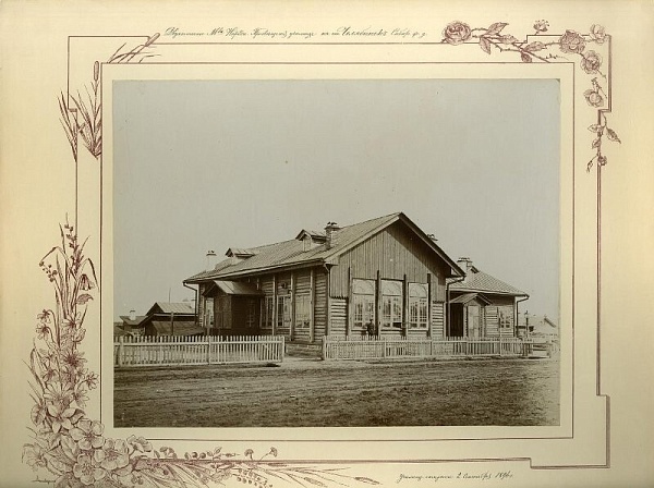 Здание мужского железнодорожного училища (г. Челябинск, ул. Свободы, 175)