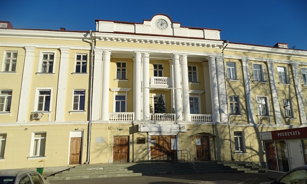 Здание гостиницы «Центральная» (г. Озерск, пр. Ленина, 62)