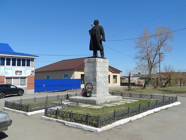 Памятник В.И. Ленину (г. Касли, пересечение ул. Ленина и ул. Советской)