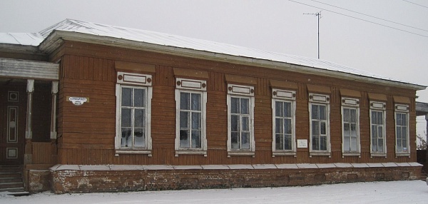 Народный дом // Здание, где с ноября 1917 г. по январь 1918 г. размещался Совет рабочих, крестьянских и казачьих депутатов