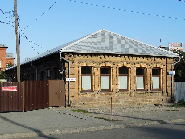 Одноэтажный каменный дом типографии Егорова (г. Челябинск, ул. Пушкина, 5)