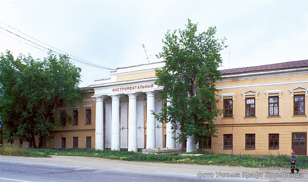 Здание заводоуправления из комплекса бывшего медного завода, г. Миасс,  ул. Пролетарская 1