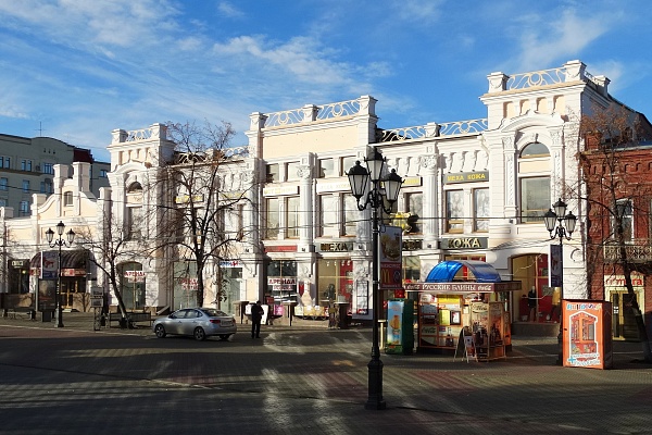 Магазин Валеева (г. Челябинск, ул. Кирова, 104)