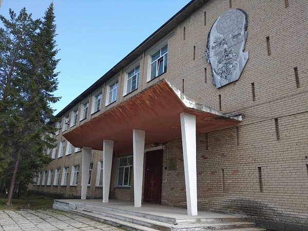 Здание филиала института биофизики   (ФИБ-1), г. Озерск, Восточная ул., 9