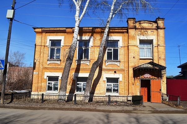 Дом купца Гогина (г. Верхнеуральск, ул. Еремина, 30)