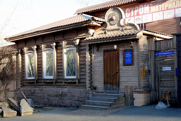 Дом одноэтажный деревянный И.А. Деревянина, г. Челябинск, ул. Красноармейская, 91