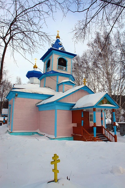 Церковь Свято-Троицкая (г. Златоуст, ул. Б.Закаменская, 51а)