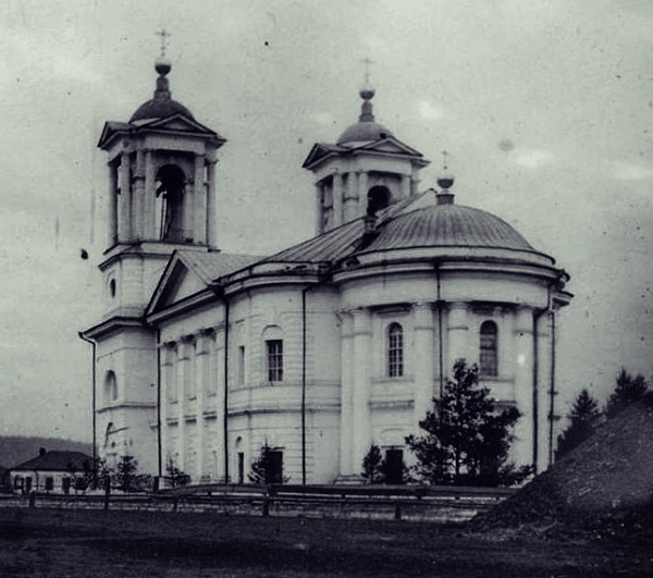 Церковь Св. Иоанна Предтечи (г. Катав-Ивановск, ул. Тараканова, 8)
