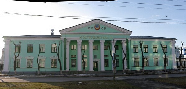 Здание Банка, Сберкассы, Сбербанка, Магнитогорск, проспект  Пушкина, дом 1