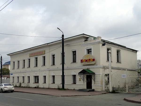 Дом Мотовилова-Пантегова (г. Челябинск, ул. Цвиллинга, 5)