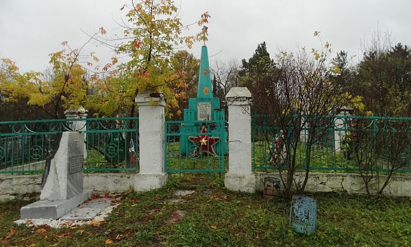 Братская могила борцов за власть Советов, погибших в 1918-1919 г.г. (г. Нязепетровск, кладбище городское)
