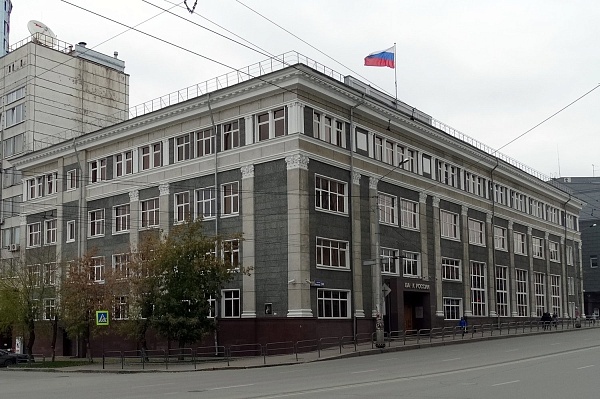 Здание Госбанка, г. Челябинск, пр. Ленина, 58